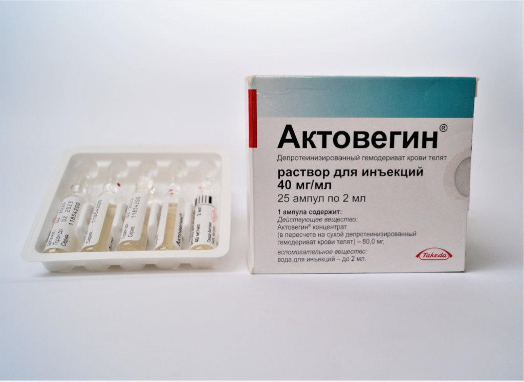 Sococeryl Solcoseryl / Actovegin 25x2ml 40mg/ml - Sklep ze sterydami online
